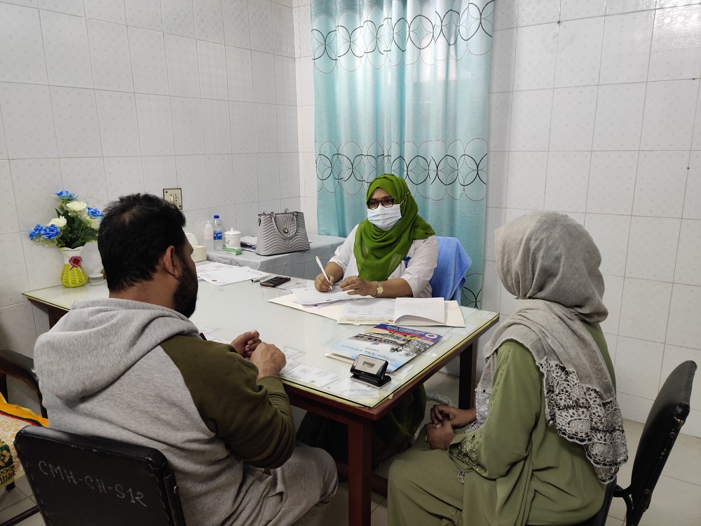 Christian Mission Hospital Rajshahi gallery image