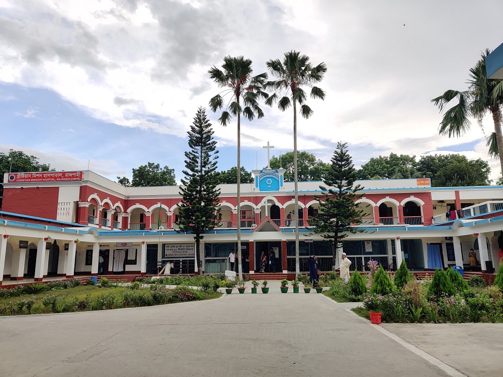 Christian Mission Hospital Rajshahi