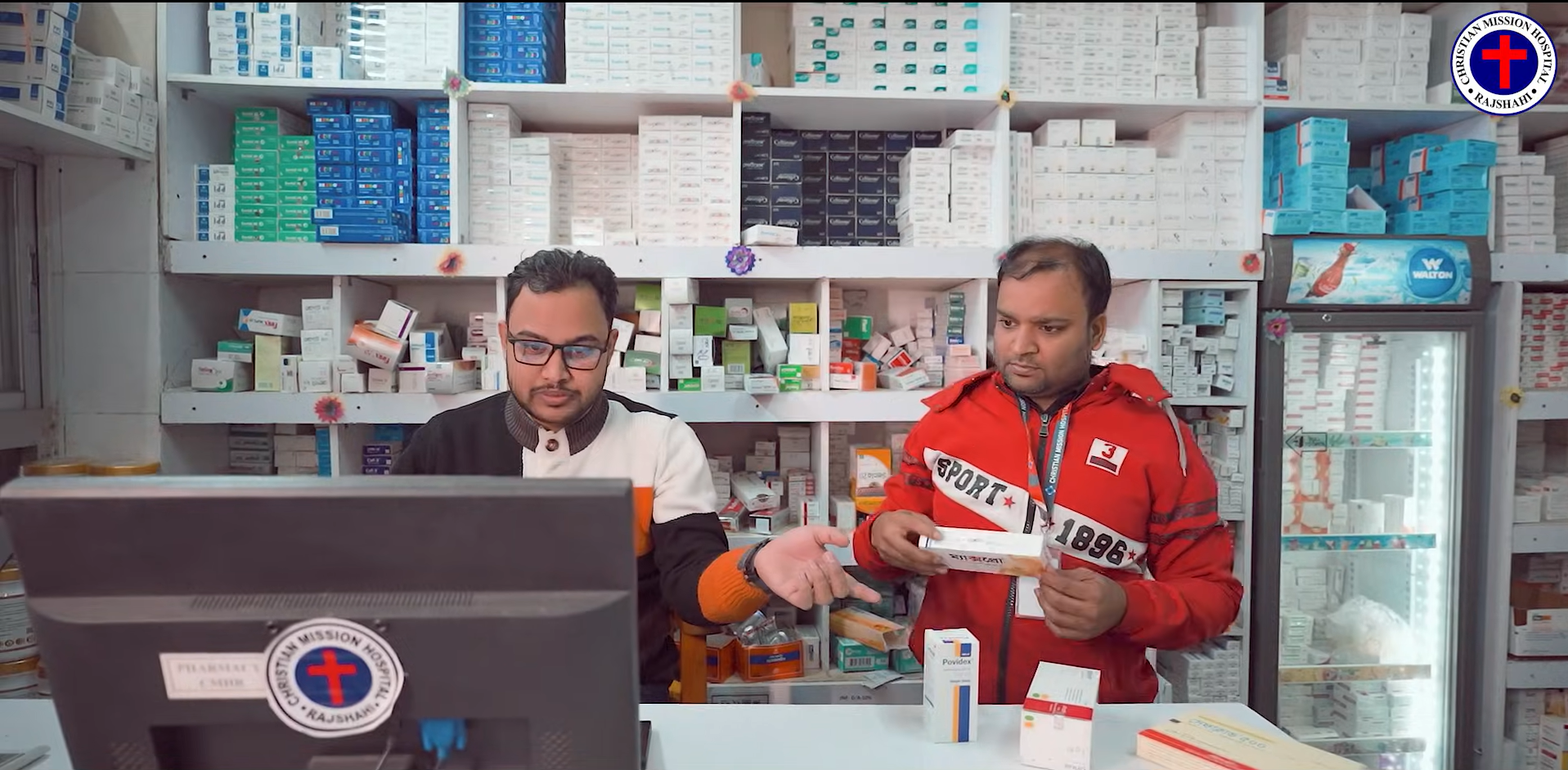 Pharmacy